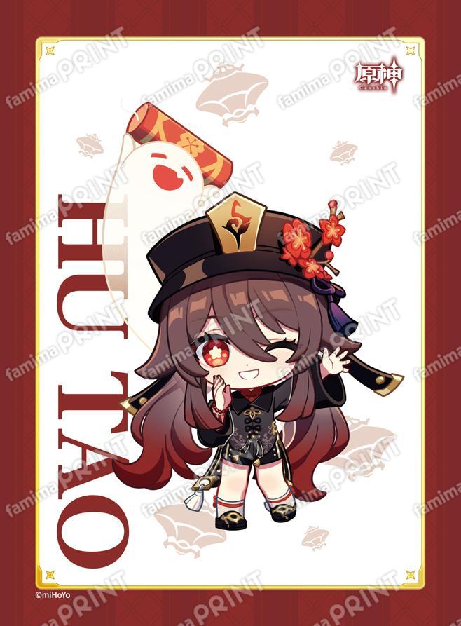 胡桃_コラボ描きおろしブロマイド