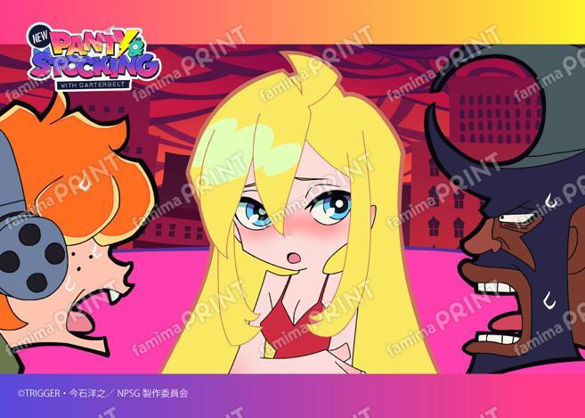 TVアニメ『New PANTY & STOCKING with GARTERBELT』場面写ブロマイド EP1~6 03