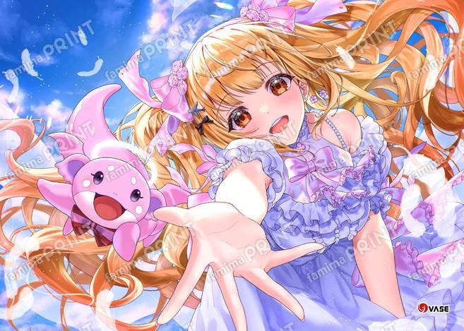 戸定梨香37