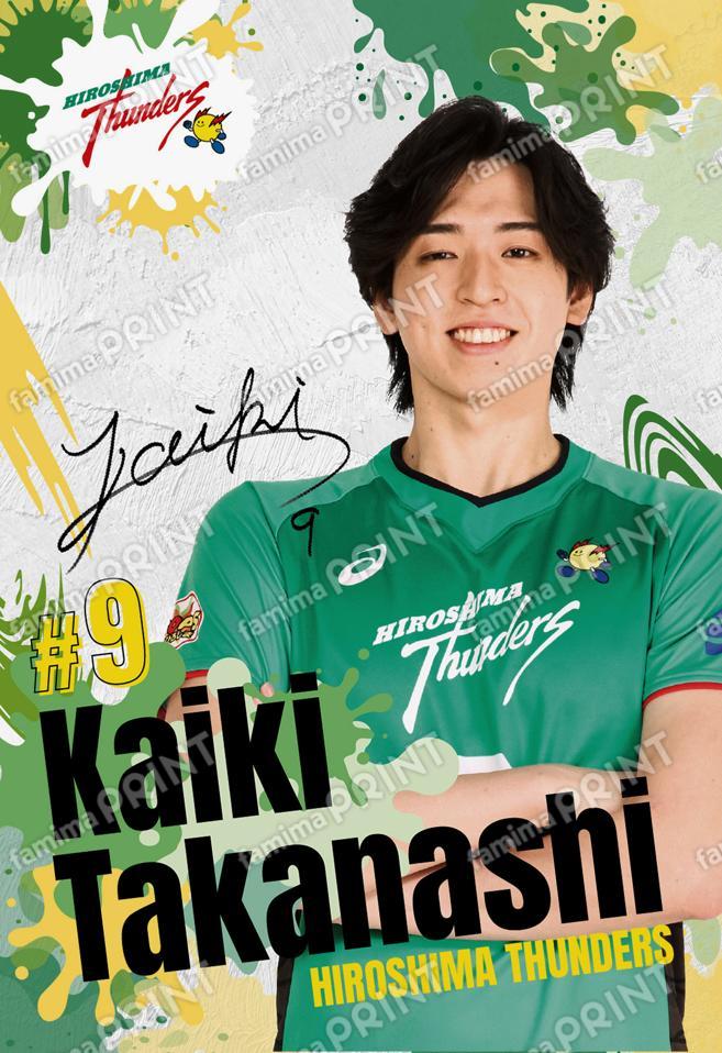 2025-26広島サンダーズ_PLAYERS PHOTO_09