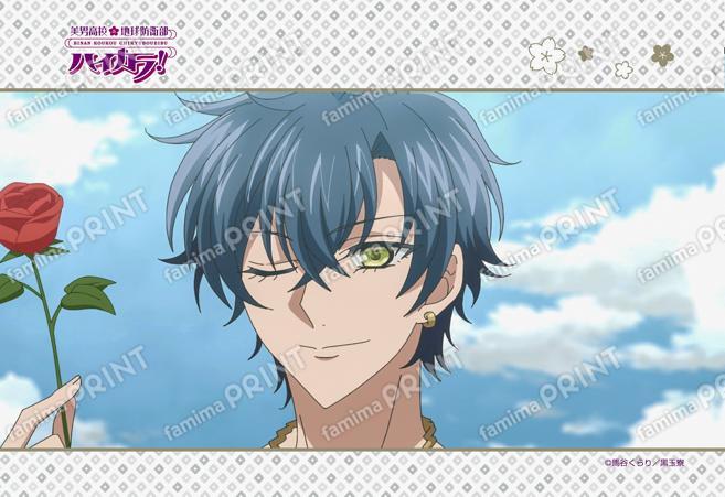 美男高校地球防衛部ハイカラ！第5話 03