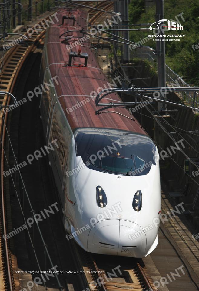 九州新幹線800系つばめ008