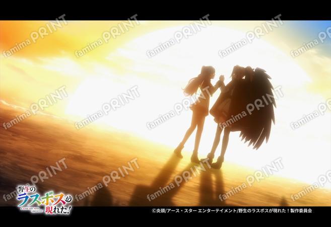 『野生のラスボスが現れた！』第3弾_20