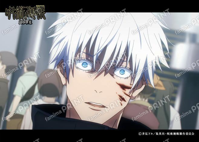 TVアニメ『呪術廻戦』「渋谷事変」