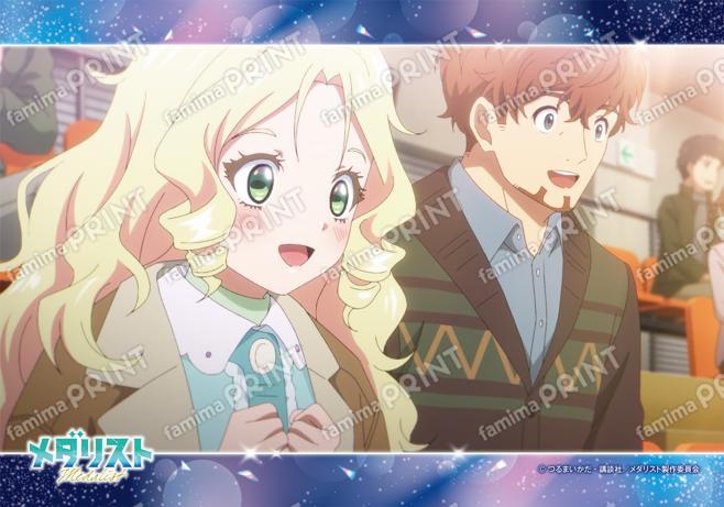 メダリスト　場面写ブロマイド第2弾01