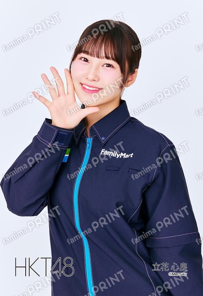 Team KIV 立花 心良