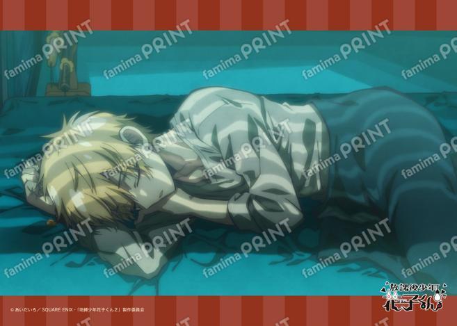 ショートアニメ『放課後少年花子くん』場面写ブロマイド 3日目09