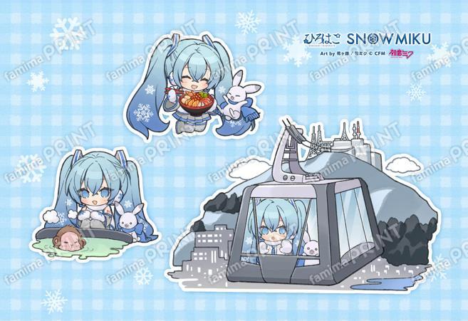 2025ひろはこ冬函館デフォルメ