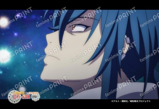 『補助魔法』第2弾_07