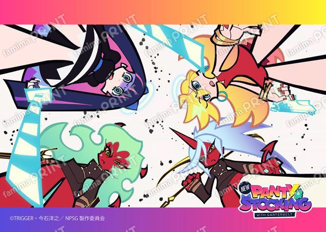 TVアニメ『New PANTY & STOCKING with GARTERBELT』場面写ブロマイド EP7~13 10