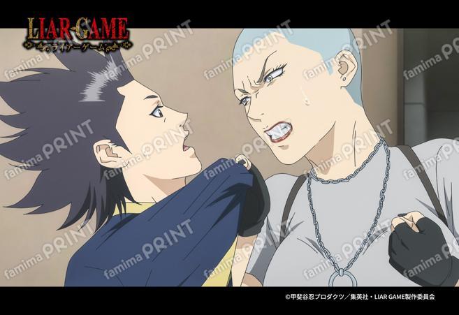 TVアニメ『LIAR GAME』2_21