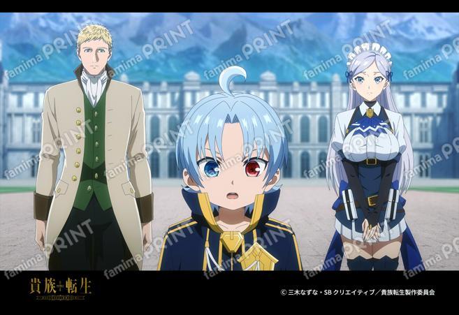 TVアニメ『貴族転生』第1弾_17
