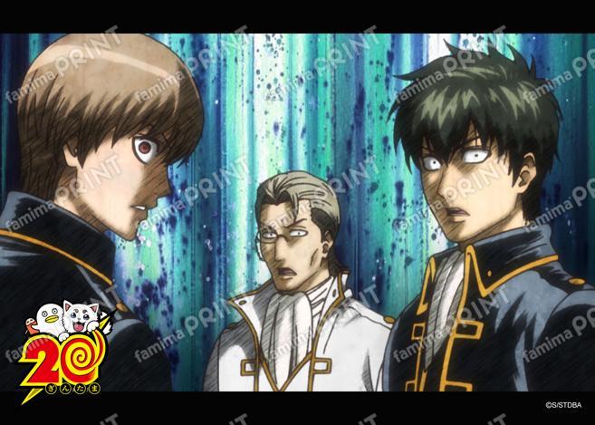 アニメ銀魂全367話振り返り(53)30