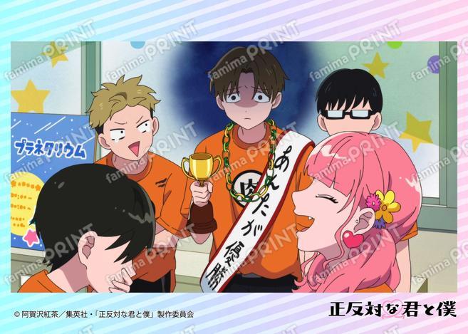 TV动画『截然相反的你和我』场景拍摄照片第6话03