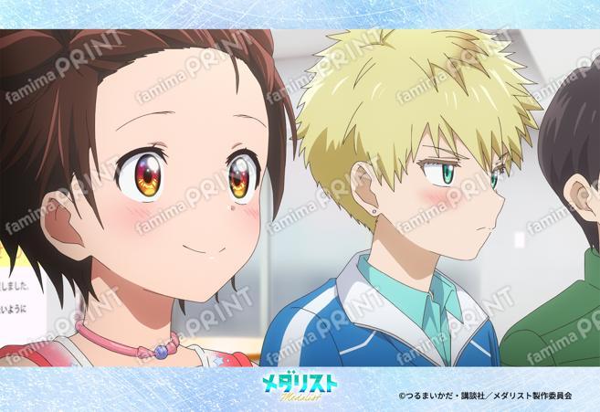 TVアニメ『メダリスト』第4弾_45
