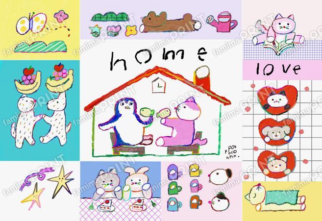 ぽんぽこーんシール_home