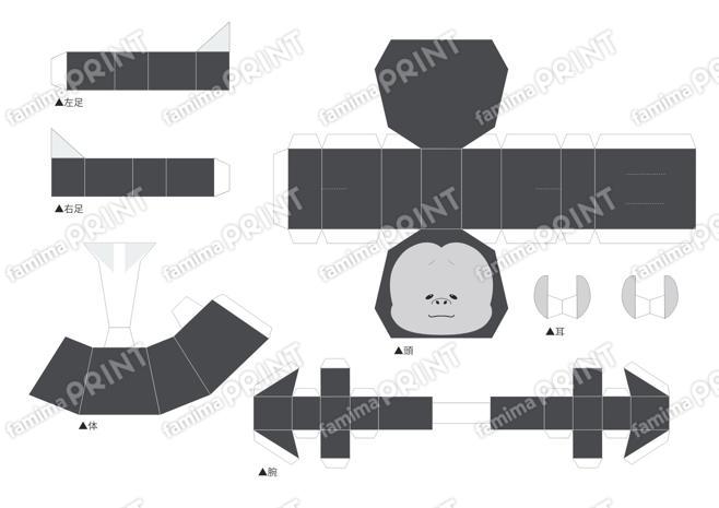 ふっほークラフトフィギュア