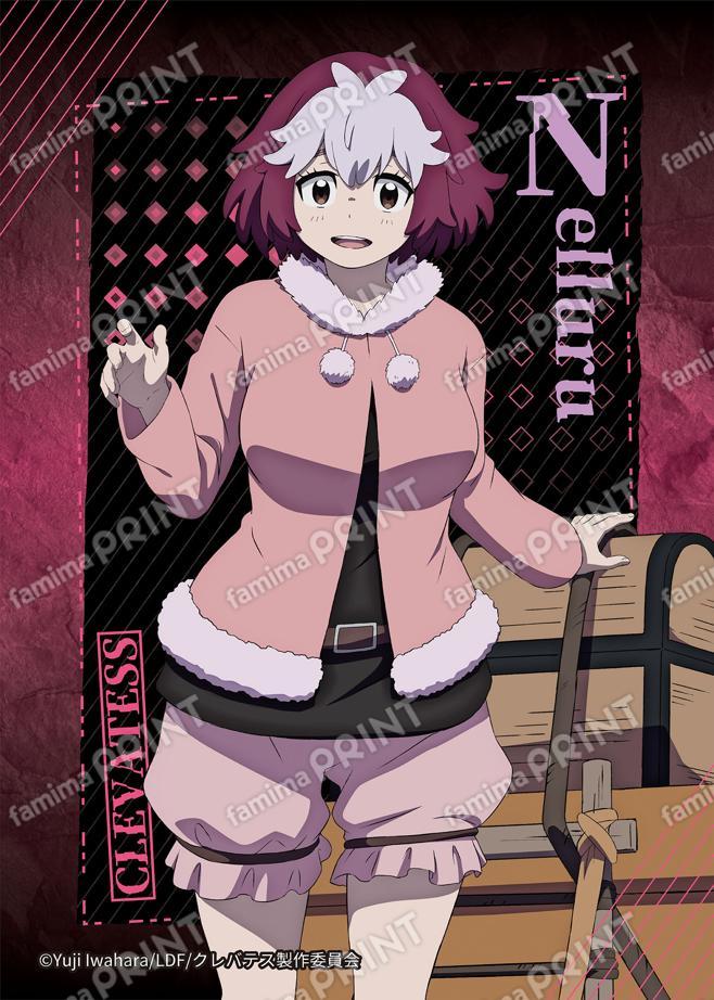 TVアニメ「クレバテス」_ネルル01