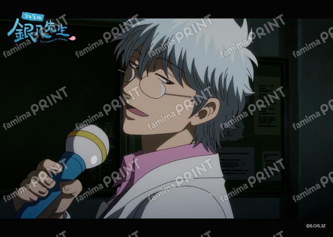 アニメ3年Z組銀八先生全12話振り返り(3)45