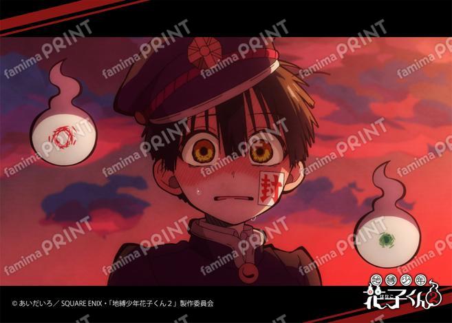 TVアニメ「地縛少年花子くん２」前編場面写ブロマイド 第3の怪06