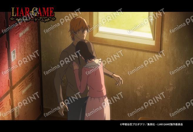 TVアニメ『LIAR GAME』2_07