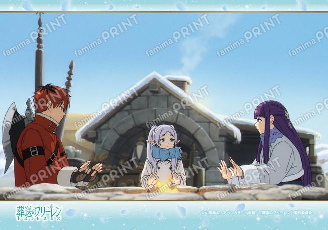 葬送のフリーレン　場面写ブロマイド第3弾22