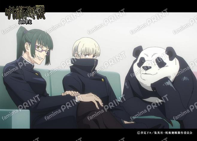 【再販】『呪術廻戦』渋谷事変131