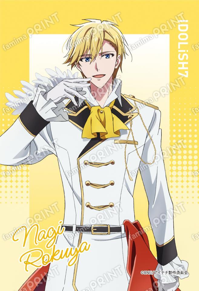 アニナナ劇場総集編　ナギ