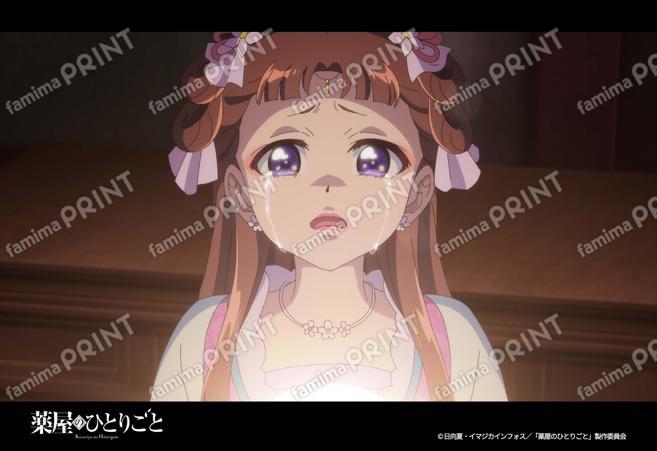 TVアニメ『薬屋のひとりごと』38_05