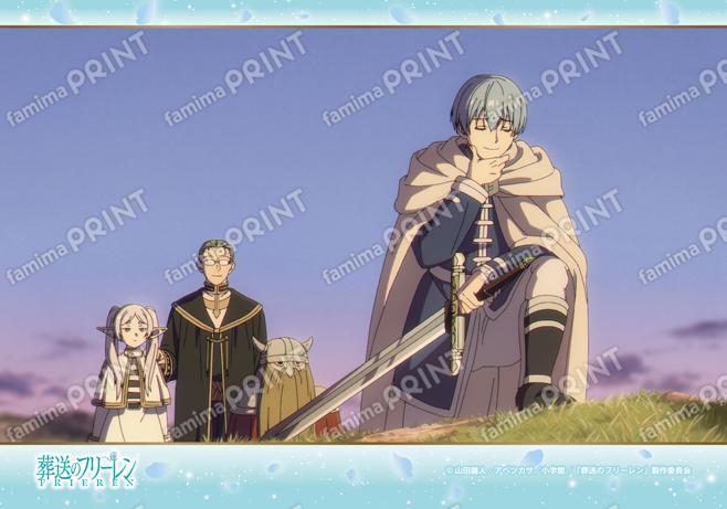 葬送のフリーレン　場面写ブロマイド第1弾13