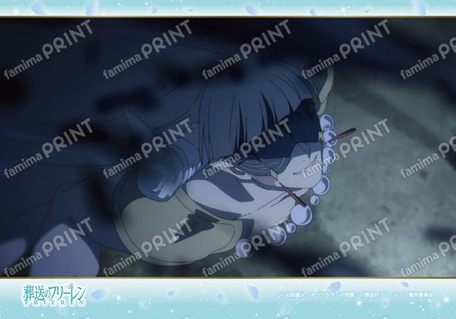 葬送のフリーレン　場面写ブロマイド第3弾07