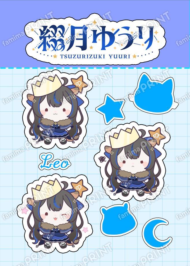 綴月ゆうり オリジナルステッカー05